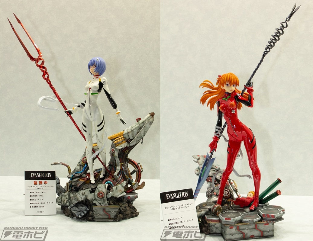 Wonder Festival Winter 2023 - II parte Wonder Festival Winter 2023 - II parte